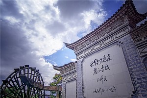 丽江古城1.jpg